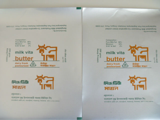 Qualité alimentaire kfc./beurre,/margarine/d'emballage hamburger papier( rouleau)