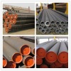 ASTM A106B carbon steel pipe price per ton