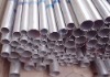 hot dipped galvanized steel pipe