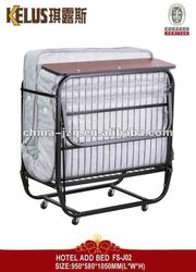 Hotel Luxury Extra Folding Bed (FS-J02)
