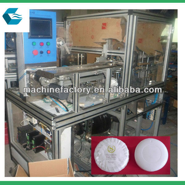  - KCX_automatic_small_round_soap_packaging_machine