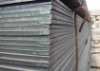 H13 hot work steel sheet
