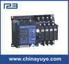 NA Series Automatic Transfer Switches ( integral ATS )