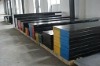H13 mild steel plate