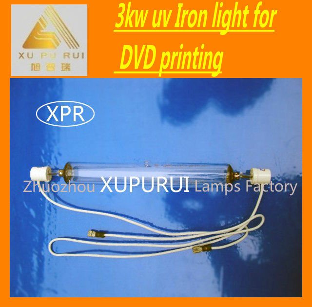 uv curing lamp