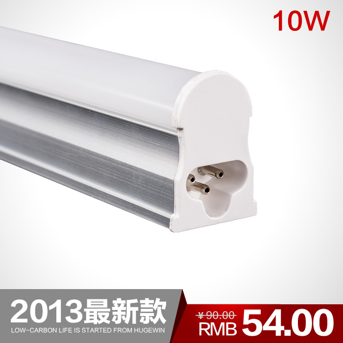 Led Led lighting tube fluorescent tube t5 energy saving lamp full set mount lamp 0.9 meters 10w hdg202(China (Mainland))