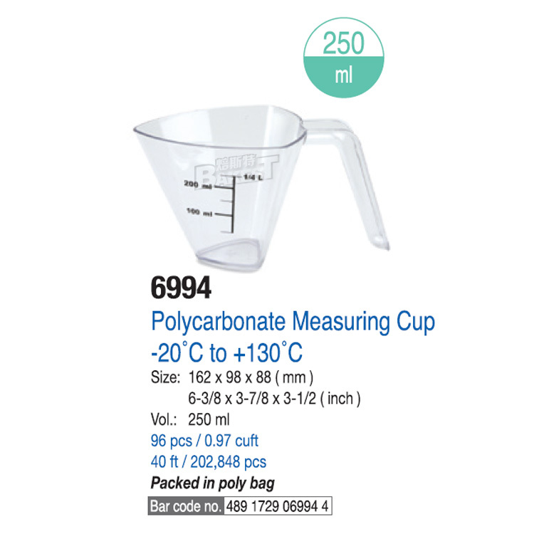 popular-used-triangle-measuring-cup-250M