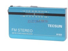Brand new TECSUN MINI R-102 FM AM Radio Receiver Digital radio receiver Stereo Radio