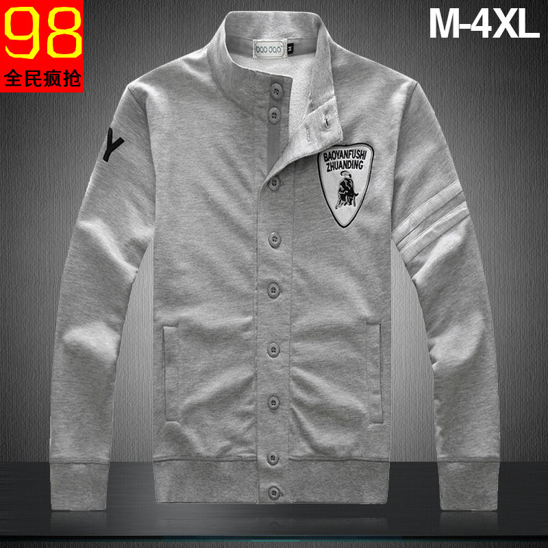 Free shipping Spring coat men s plus size sport men clothing outerwear xxxxl 4xl xxxxl jacket
