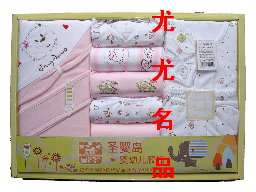 baby newborn baby underwear  gift box blankets