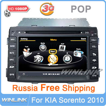 best dvd players for kids in the car on ... watch for children suppliers on Winlink - Top Car D V D Supplier
