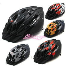 Free Shipping Limar 510 child helmet bicycle ride helmet mountain bike helmet
