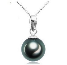 Подвески от Yiwu Yunzhong Import & export co. , ltd для Женщины, материал Жемчуг артикул 1047209697