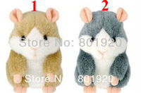 Available_free_shipping_2pcs_lot_Hamster_talking_shaking_or_moving_repeat_any_language_funny_plush_talking_toy_for_gift_2_color.jpg_200x200.jpg