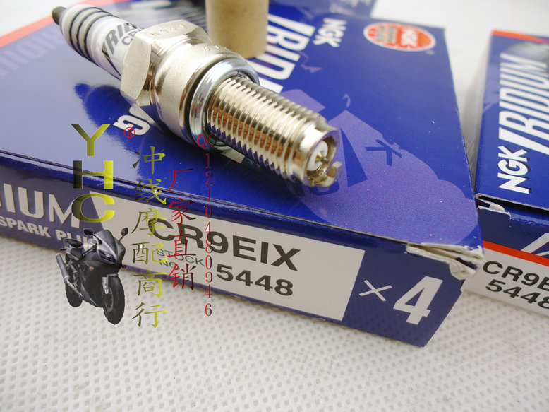 Honda cbr250rr spark plugs #7