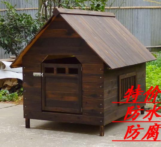 Kennel cat house waterproof outdoor indoor pet kennel cat litter(China ...