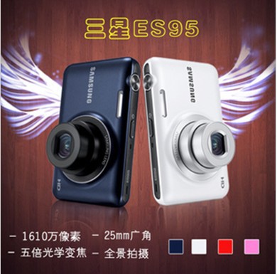 Free shipping Samsung ES95 DualView 16 1 MP Dual LCD Digital Camera 5x Optical Zoom