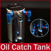9mm Universal Fluid Tank  Reservoir Hose Engine Oil Catch Can Aluminum for Honda Toyota Mazda Free Shipping