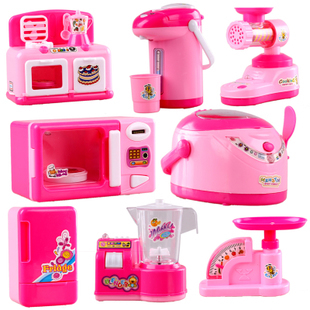 89 All New Kitchen Set For Baby