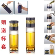 Hot selling new 2013 Canadian travel tea cup sets glass travel mug space cup lovers gift cup  the Chinese kung fu teaset