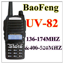 2013 New Design Handheld Walkie Talkie BaoFeng UV-82 Dual Band 136-174MHz&400-520MHz with Double PTT Button two way radio UV82