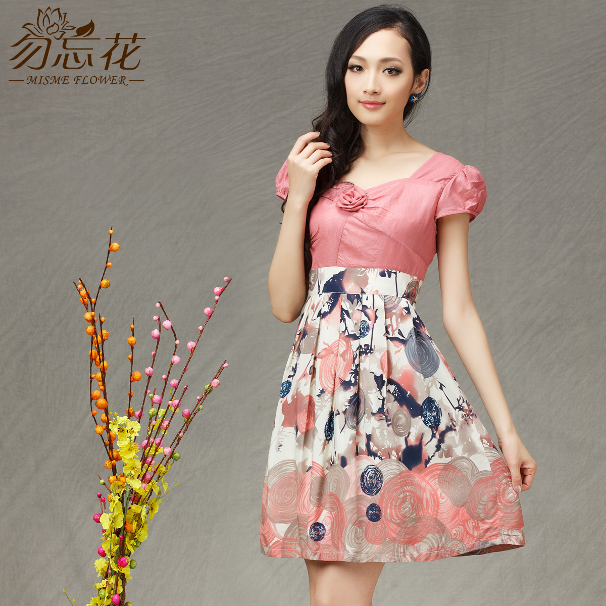 Image Result For Fashion Wholesale Image Result For Fashion Wholesale