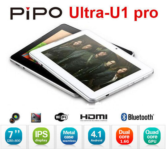 in stock 7 inch Pipo u1 pro 1 6GHZ RK3066 Dual core IPS screen Android 4