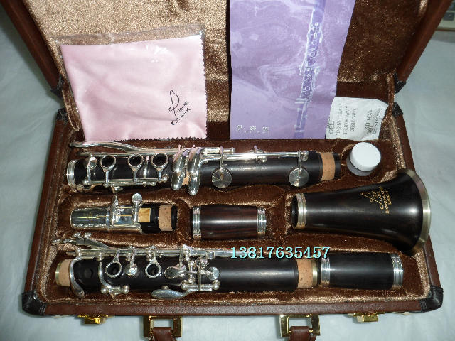 17k clarinet price