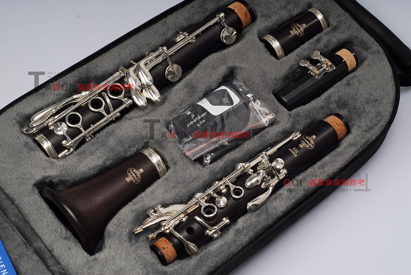 clarinet e11 price