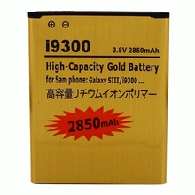 Free Shipping! 1PC 2850mAh Gold High Capacity Rechargeable Replacement Mobile Phone Battery For Samsung Galaxy S 3 III I9300