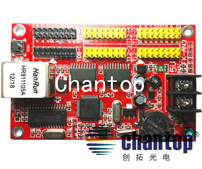 Светодиодный дисплей Chantop P10 1B 320 * 160 в интернет-магазине Сena24.ru
