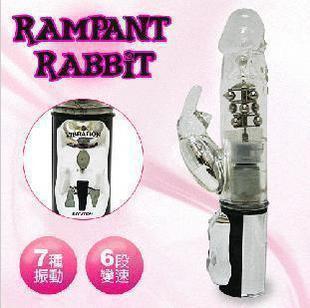 Super-cool-rabbit-vibration-silver-rotating-overlord-female-font-b-electric-b-font-font-b-beads.jpg