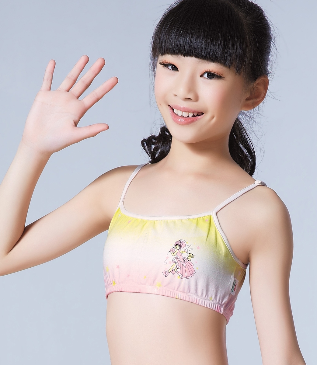 Japanese Apparel For Teens Japanese 16