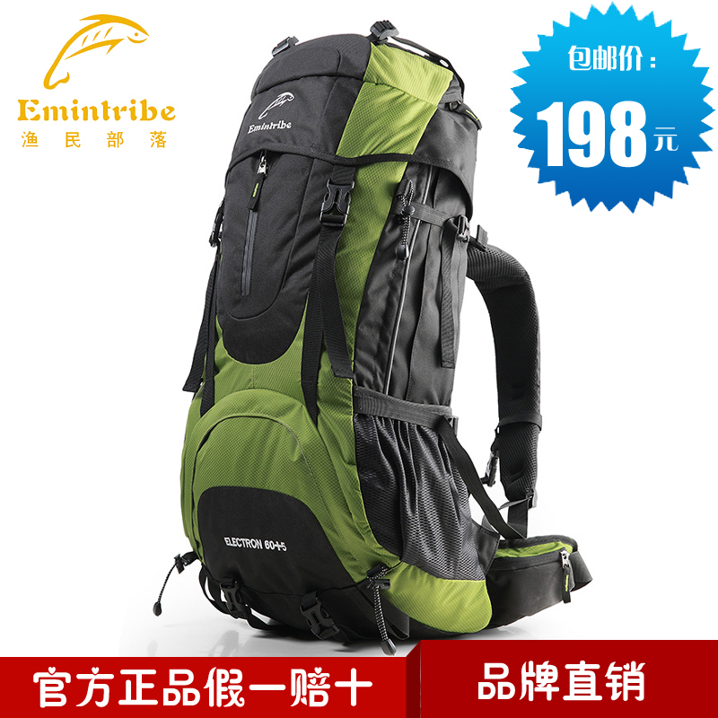 Child hydration pack review, camping backpack discount voucher, dakine