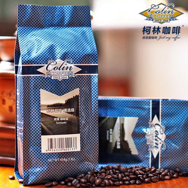 Roasted Coffee Corkin Coffee arbitraging roasted Coffee beans fresh 454g carbon Slimming Coffee