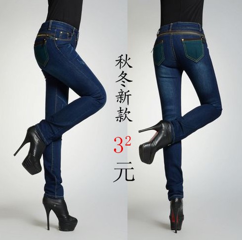 ... women-jeans-pencil-pants-slim-fit-skinny-stretchy-jeans-trousers-lady