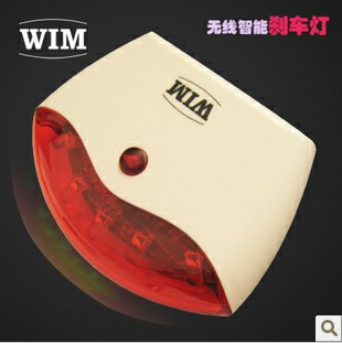 http://i01.i.aliimg.com/wsphoto/v0/1145819529_1/WIM-Wireless-font-b-Smart-b-font-Sensor-Brake-font-b-Light-b-font-Led-UFO.jpg