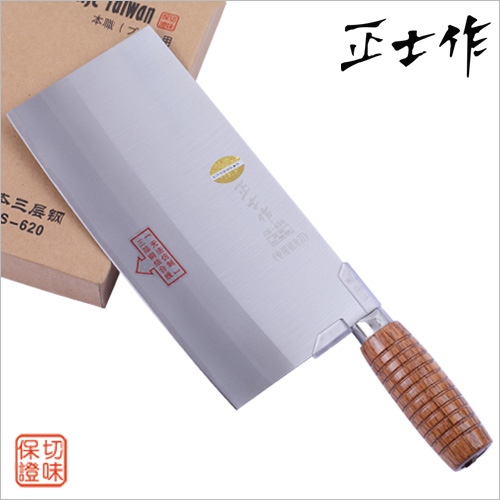 kitchen knife kinmen kitchen knife cutting tool kitchen knives