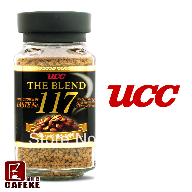 Free shipping top Japan UCC 117 black coffee cheap instant coffee