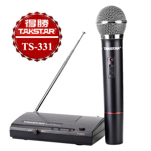все цены на Микрофон Overcometh takstar ts/331 онлайн