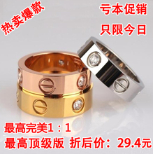 Classic fashion love series screw ring titanium rose gold diamond lovers ring female male
