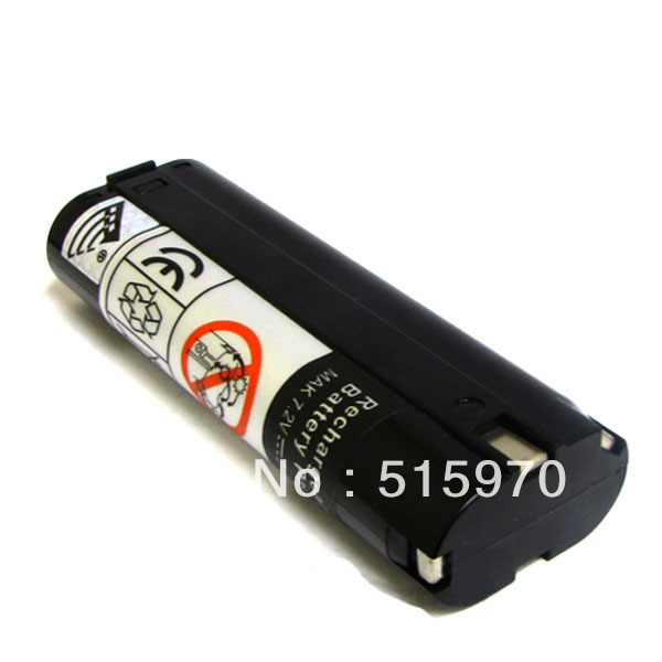 2100MAH-7-2V-NI-MH-Replacement-Power-Tool-Battery-for-MAKITA-7000-7002 