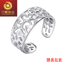 S925 pure silver cutout open ring personality pinky ring digiti female ring pinky ring toes