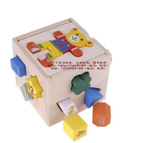  -box-bear-building-block-box-wooden-toy-eco-friendly-wool-toy.jpg
