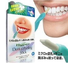 SMILE MARKET Free shipping 100Piece/lot Teeth cleaning tool