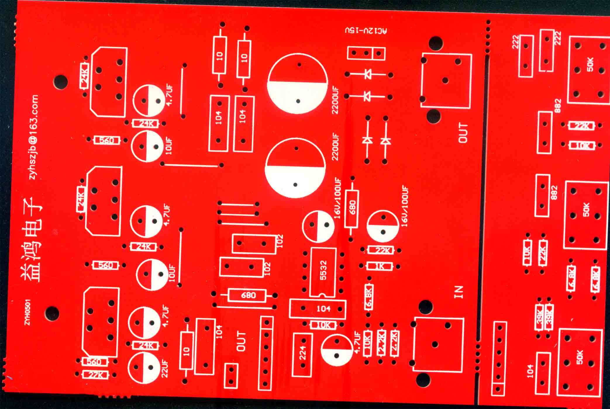 Pcb tda2030