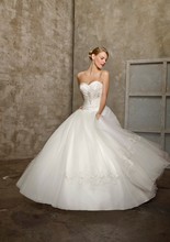 Wedding dress separate train