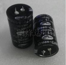 Free Shipping 1pcx NESSCAP super farad capacitor 2 7V 360F 2 7V 400F super capacitor