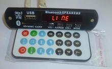 Free Shipping 1pc 4 in one Bluetooth MP3 decoder Bluetooth MP3 decoder board