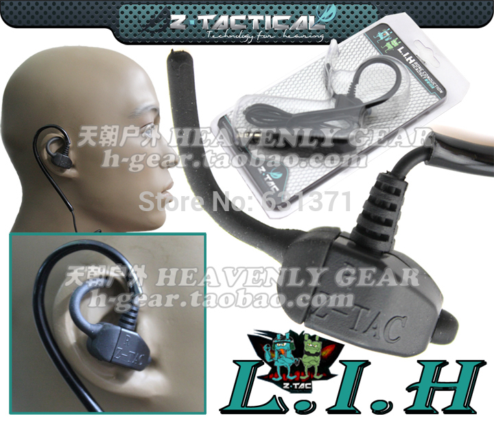 Z-Tactical-Z011-L-I-H-Low-profile-In-Ear-Headset-.jpg